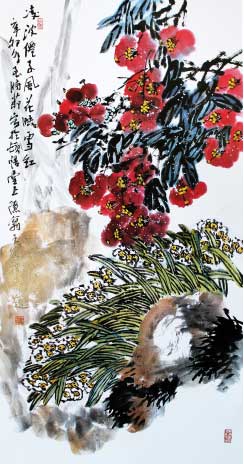 王德礼作品