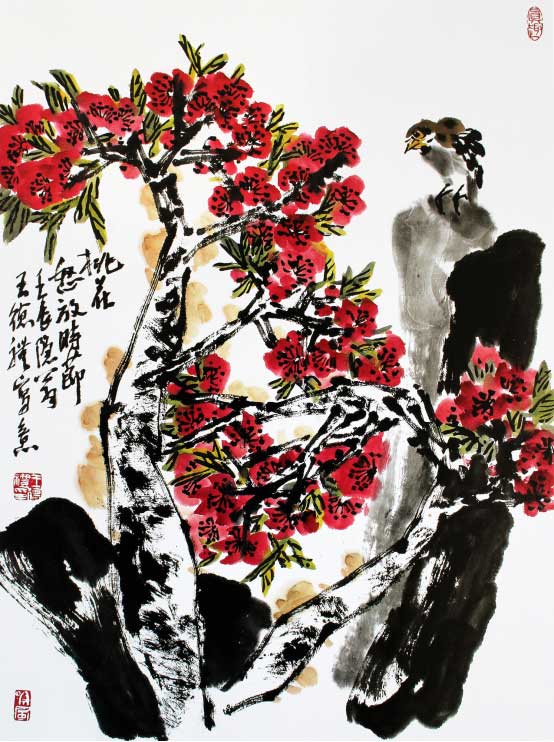 王德礼作品