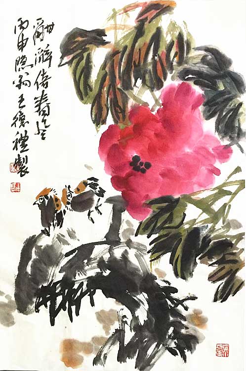 王德礼作品