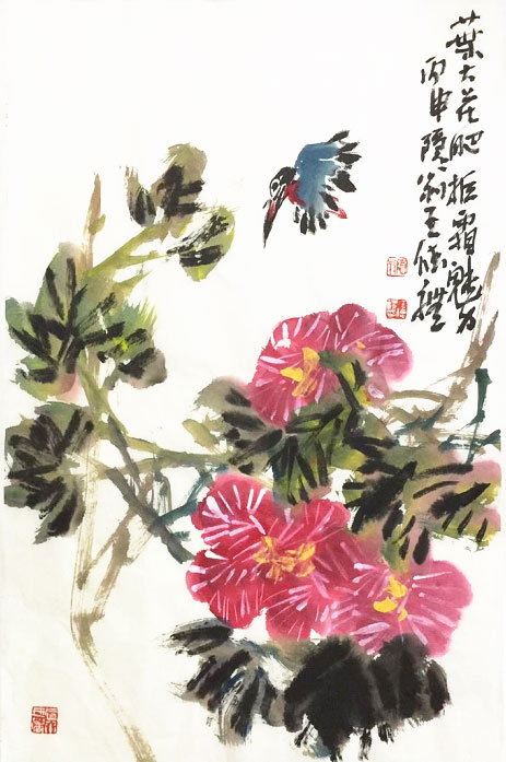 王德礼作品