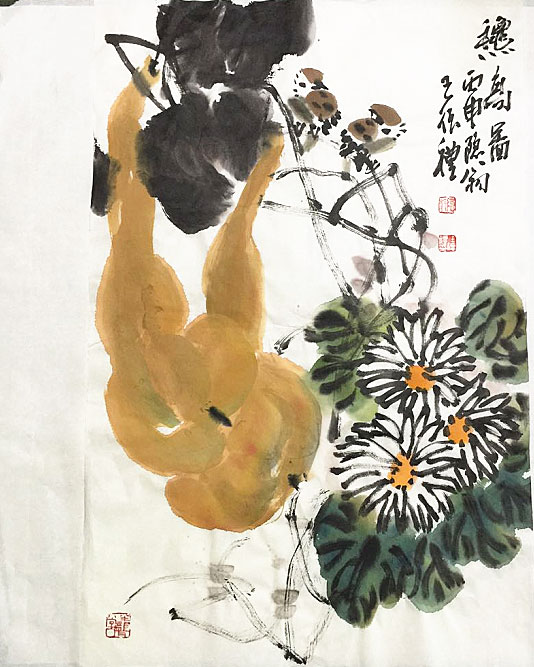 王德礼作品