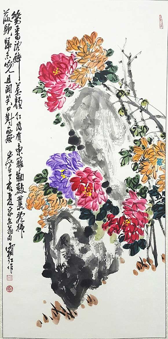 张连刚作品