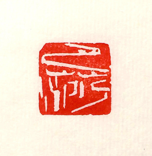 巴莎