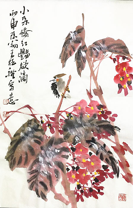 王德礼作品