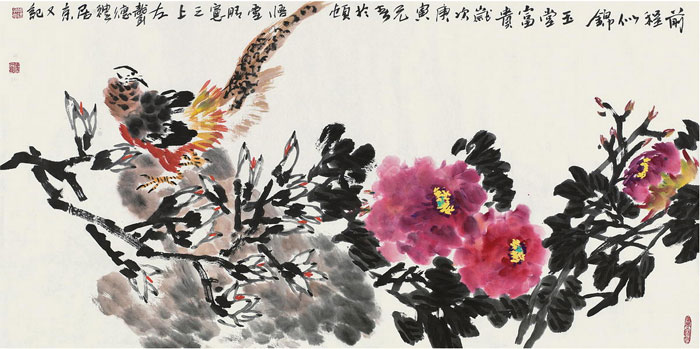 王德礼作品