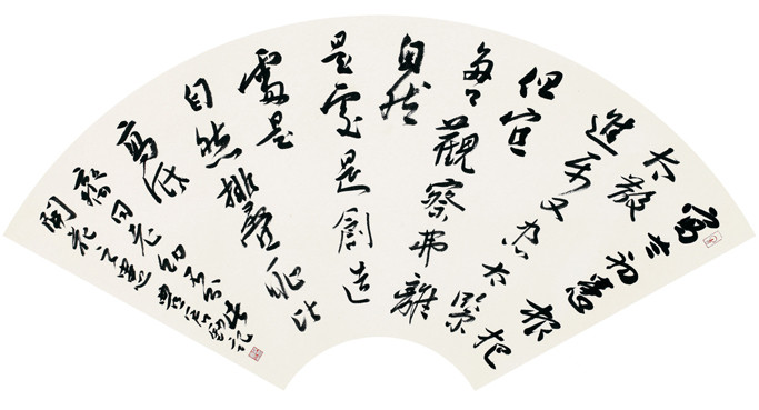 洪丰仓作品