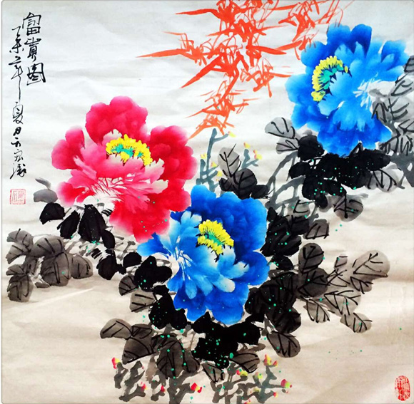 富贵图