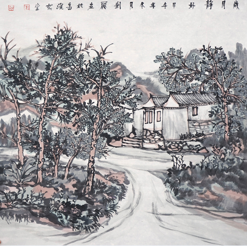 岁月静好