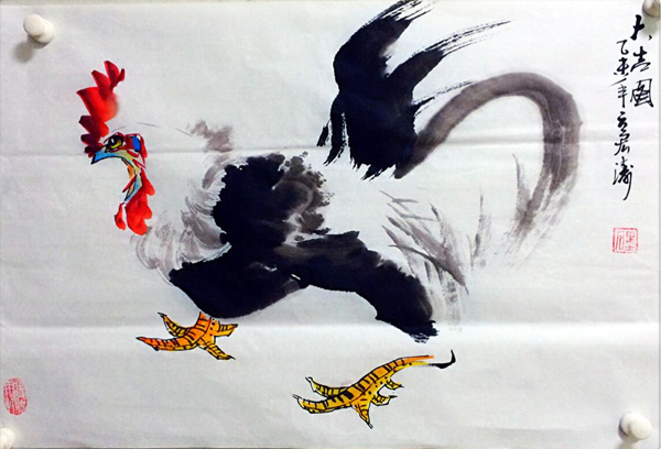 大吉图
