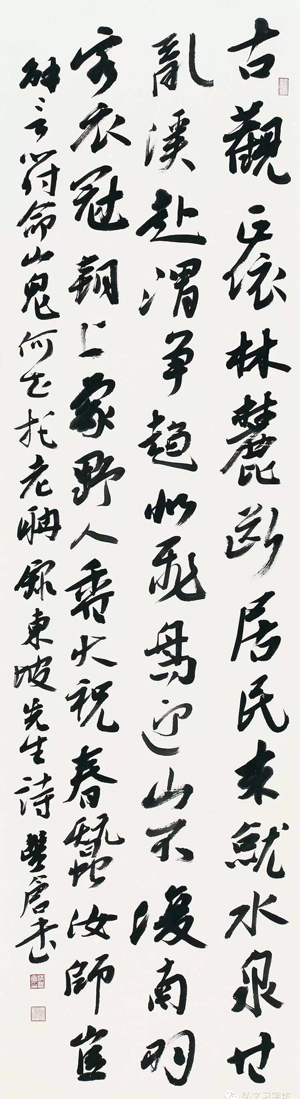 洪丰仓作品