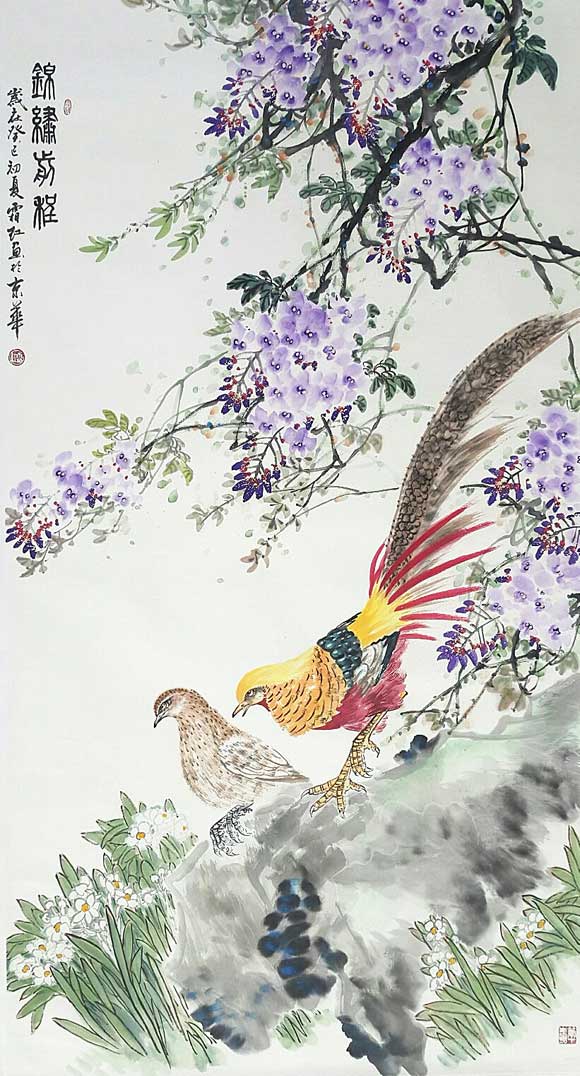 张连刚作品