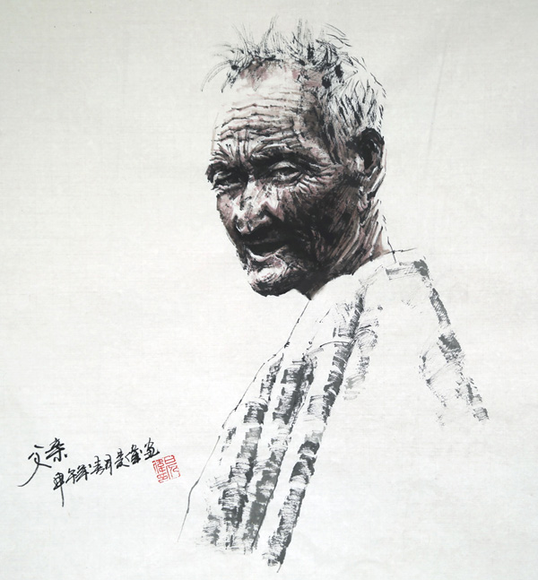 父亲