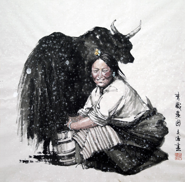 吉祥家园