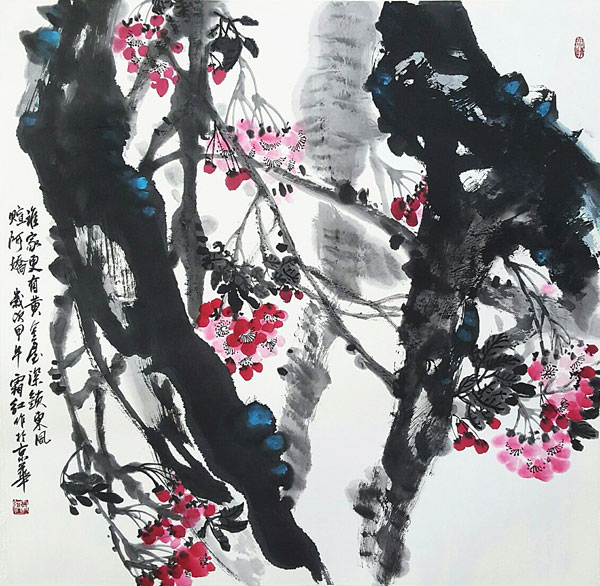 张连刚作品