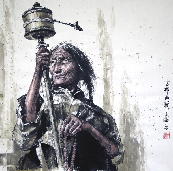 吉祥西藏