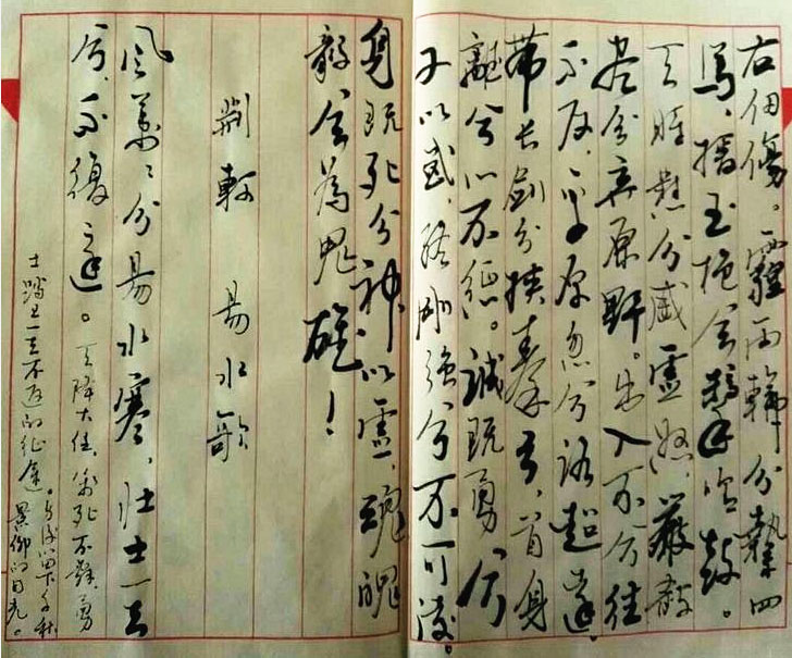 朱建立作品