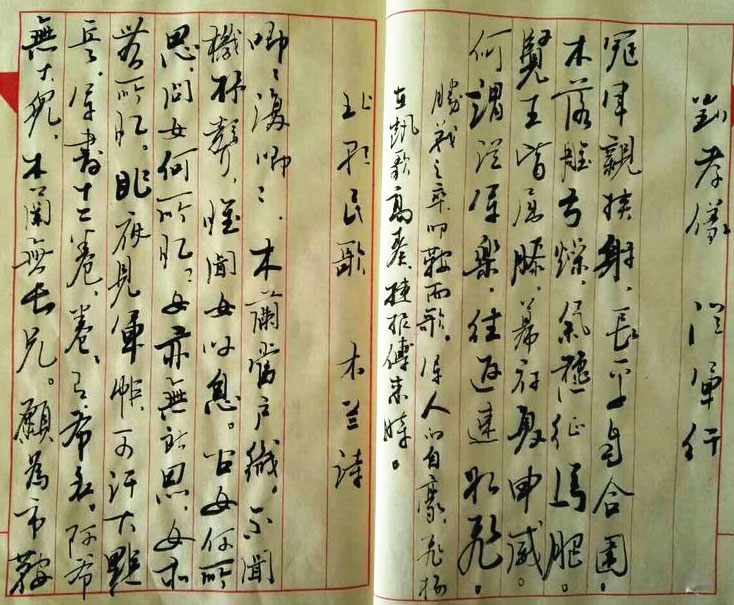 朱建立作品