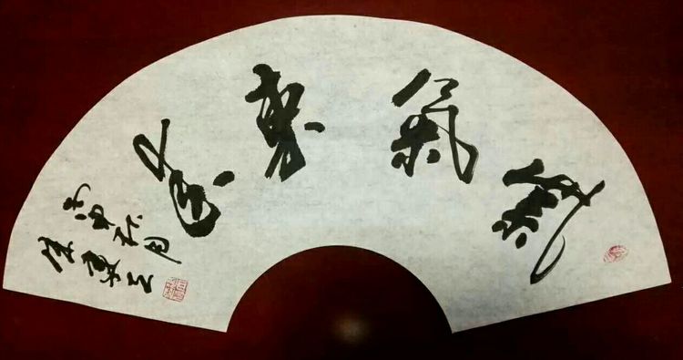朱建立作品