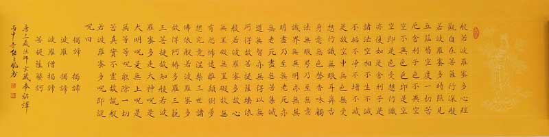 张之凤作品