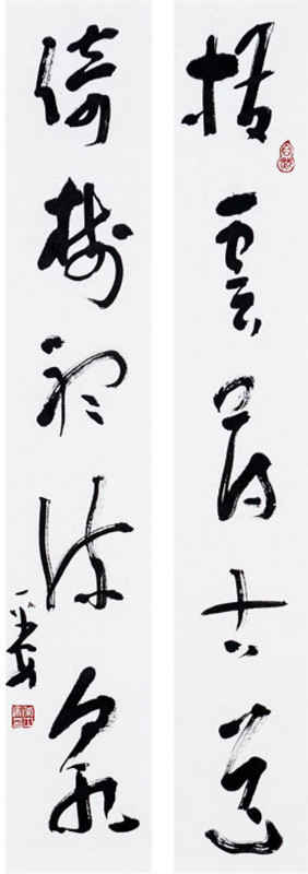 拨云倚树联