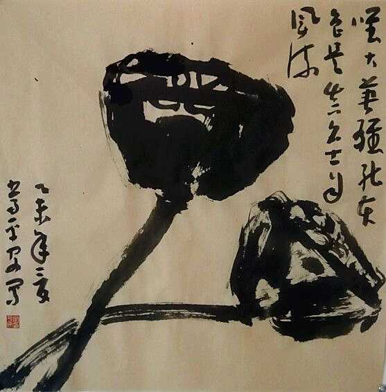 常平安作品