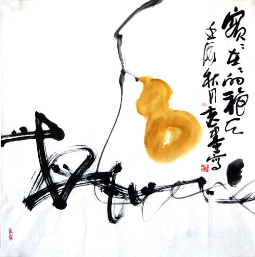 实实在在的秋天