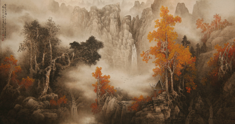 金秋山居图
