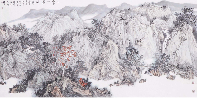云山远岫图(二)