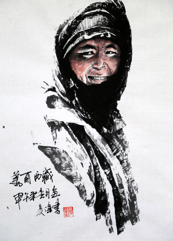 美丽西藏