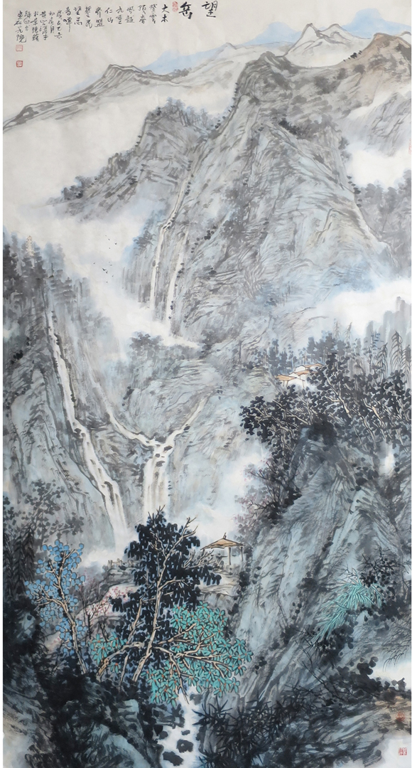 望岳