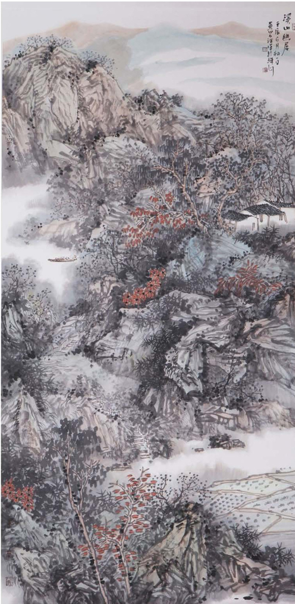 溪山幽居