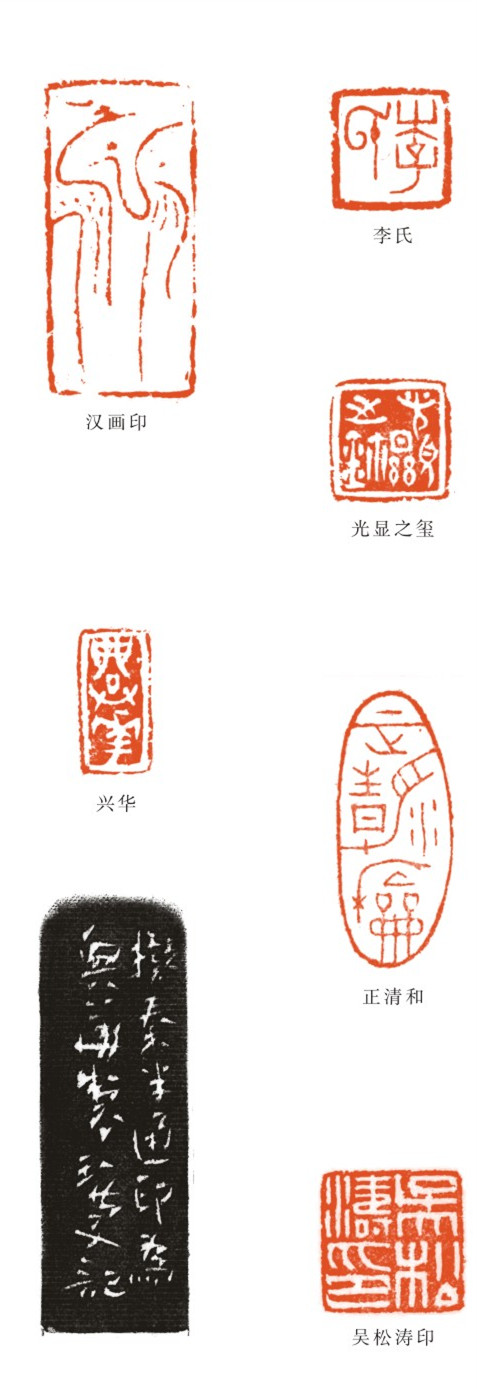 崔玉庆作品