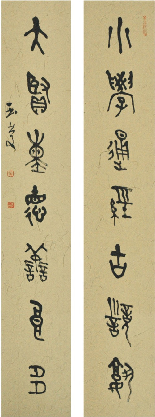崔玉庆作品