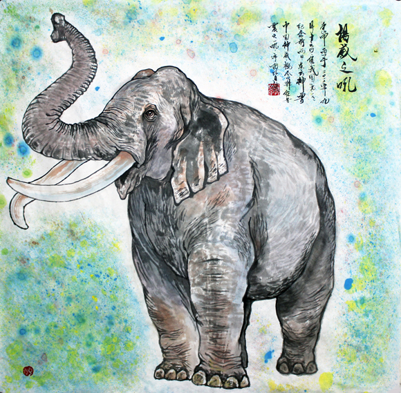 杨威之吼