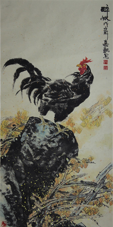 醉秋