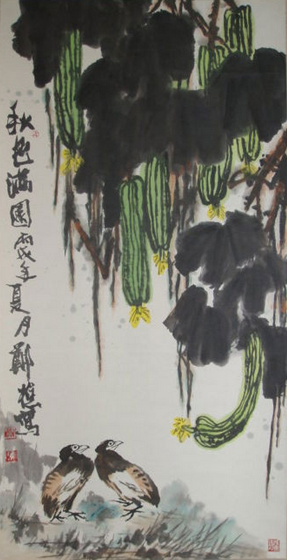 郑樵作品