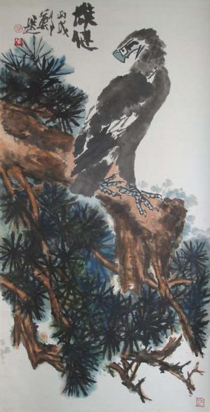 郑樵作品