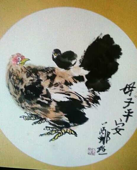 郑樵作品