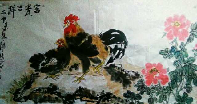 郑樵作品