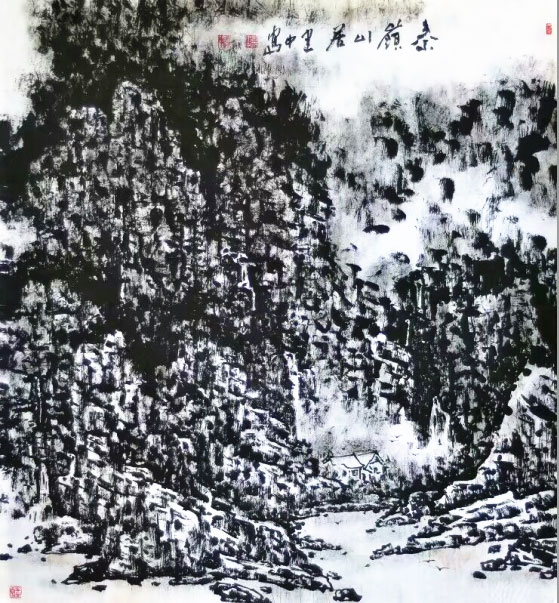 吕建中作品