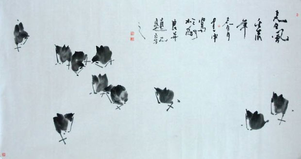 吕建中作品