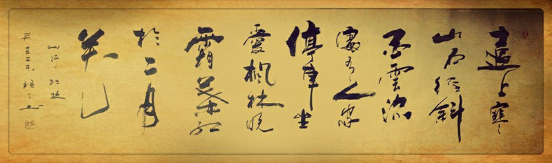 杜牧诗