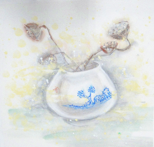 平和