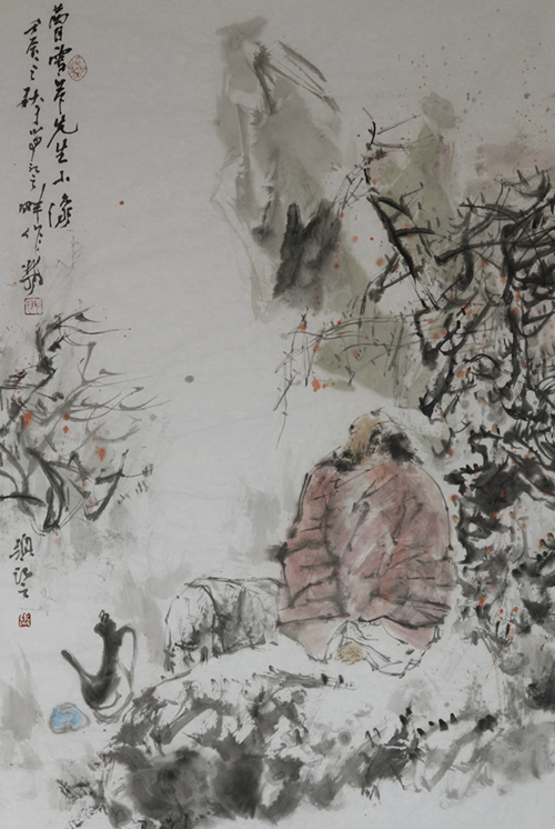 《曹雪芹》