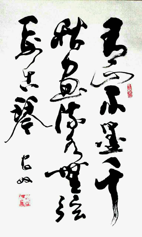 农奴作品