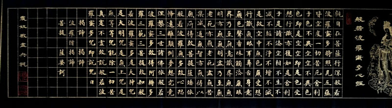 农奴作品