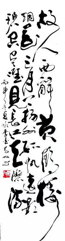 农奴作品