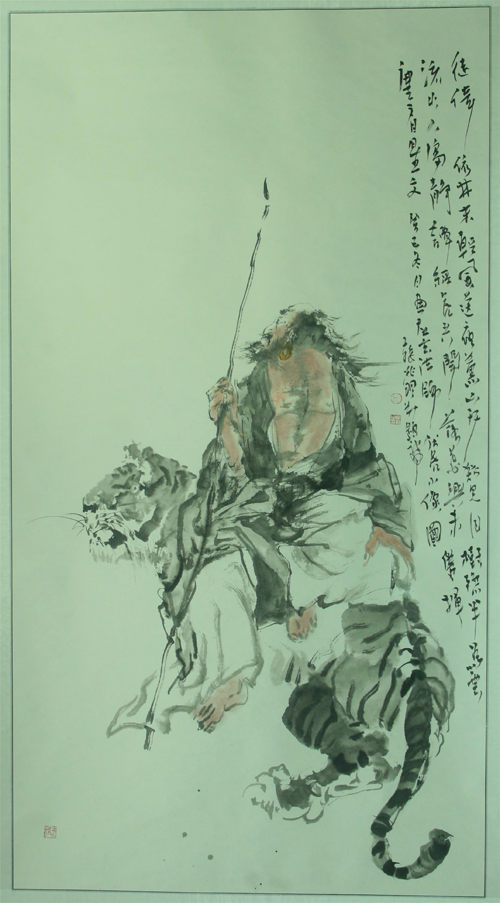 伏虎罗汉