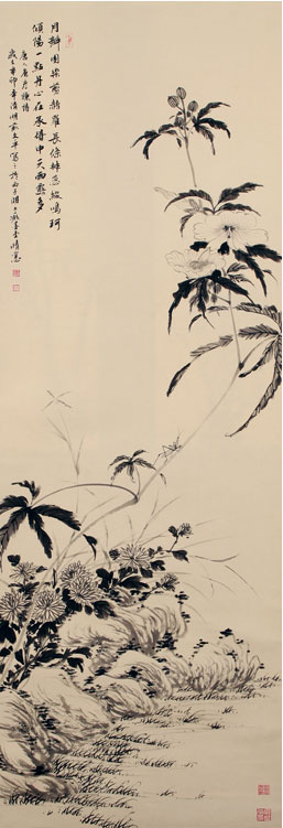 王文平作品