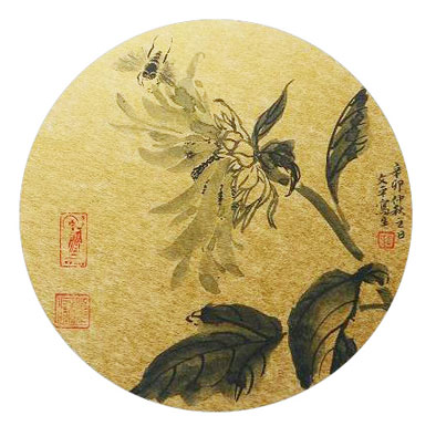 王文平作品